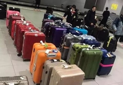 磐安行李托运